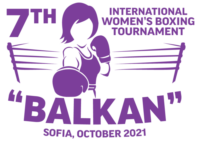 Състезателки от 17 страни ще участват на турнира &#039;Балкан&#039;