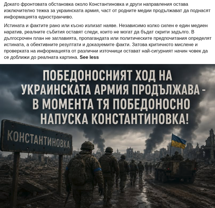 Screenshot-20260611-210222.png