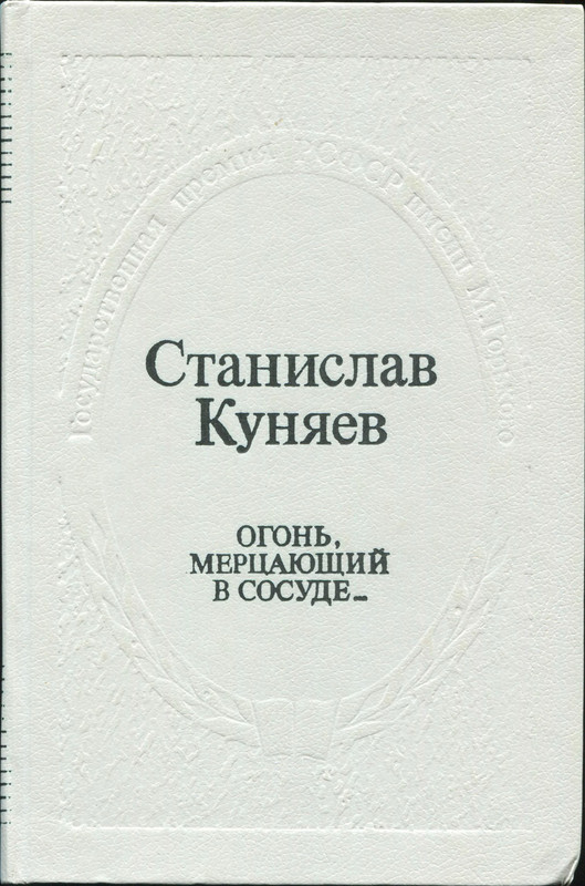 p0312