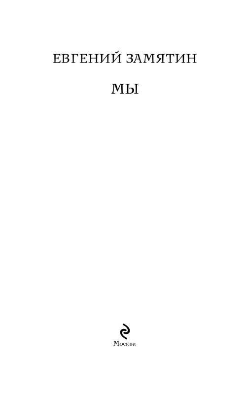 ITD000000001102816-page-0003
