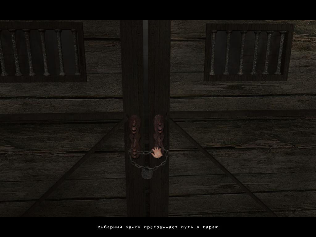 scream 2023-07-11 17-01-13-15