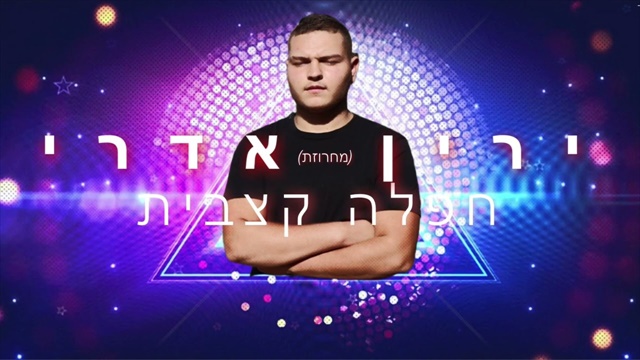 תמונה