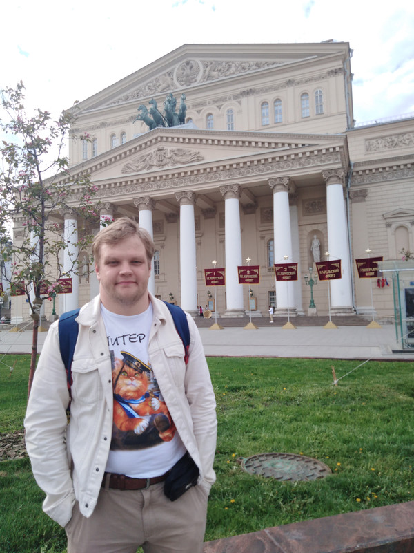 ивае у Большого