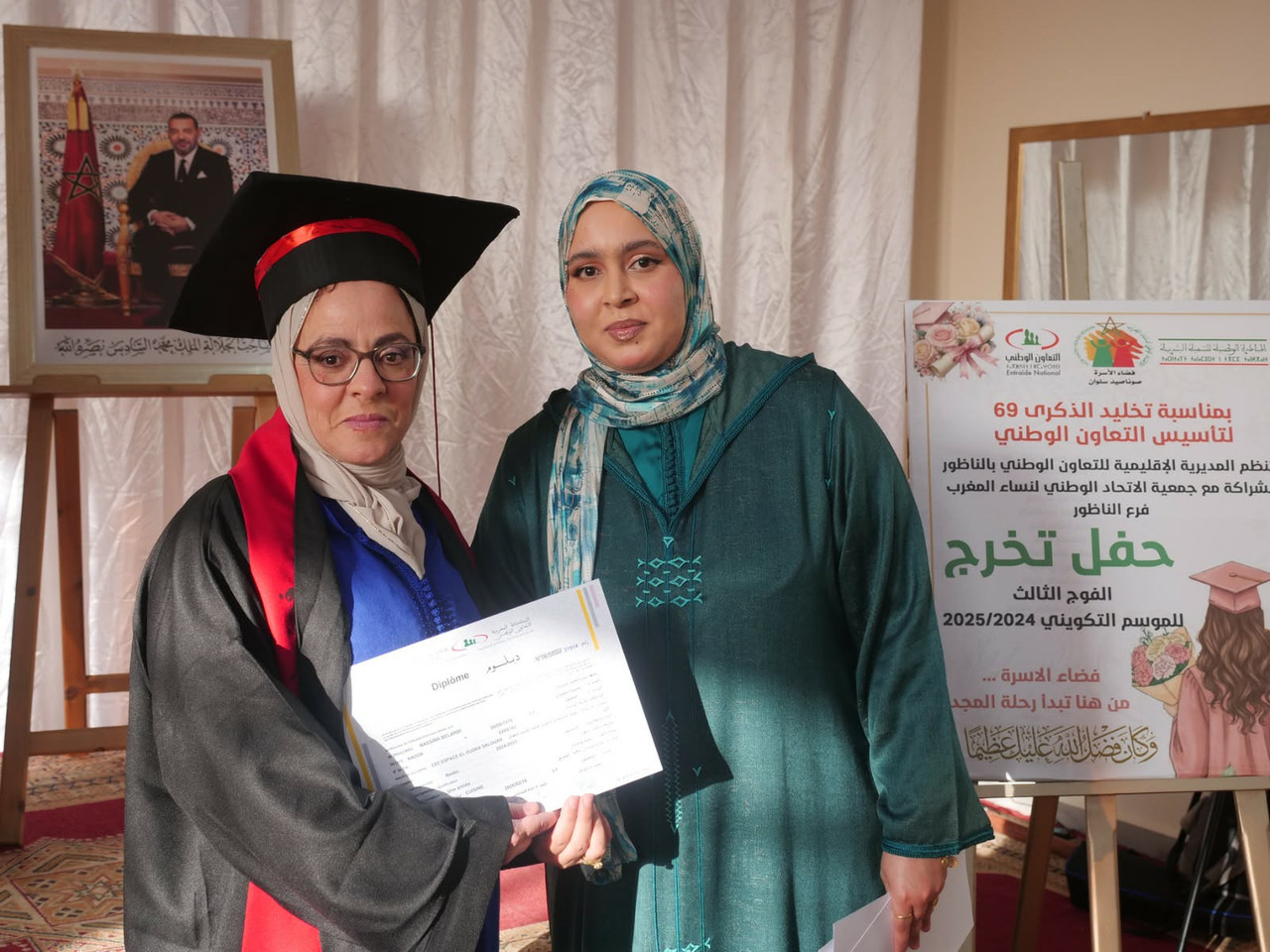 673033537-1284956553777637-45893503034588107-n