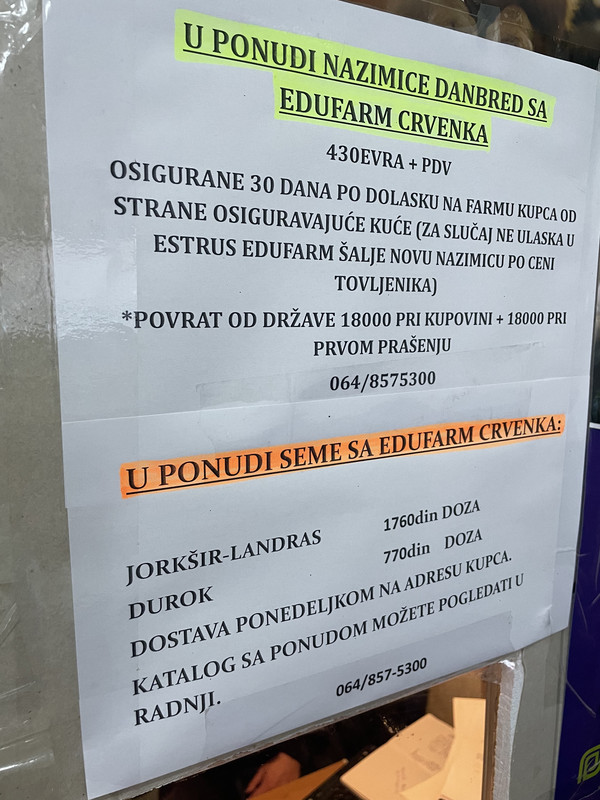 D075CA48-2E4E-457C-A786-60D45FB77BAE