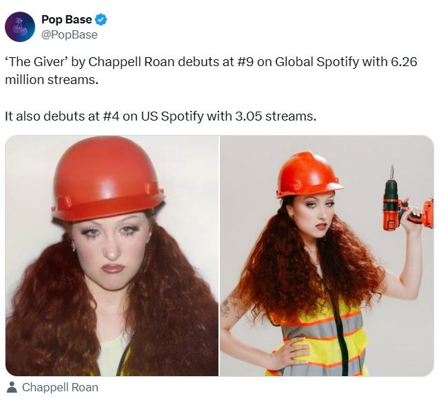 roanspo.png