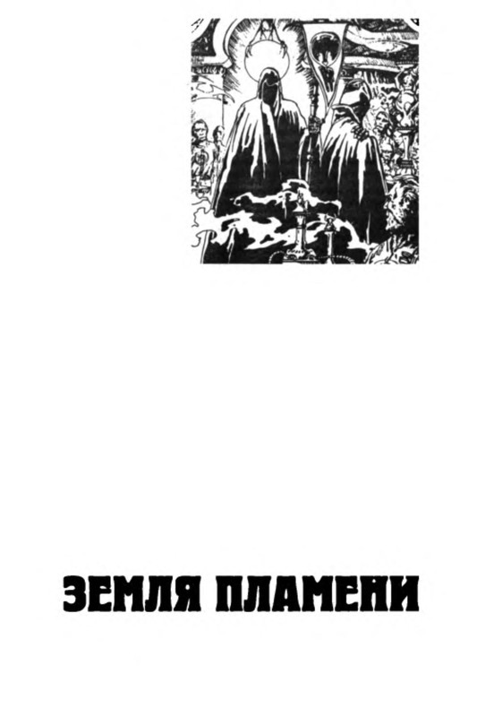 p0026