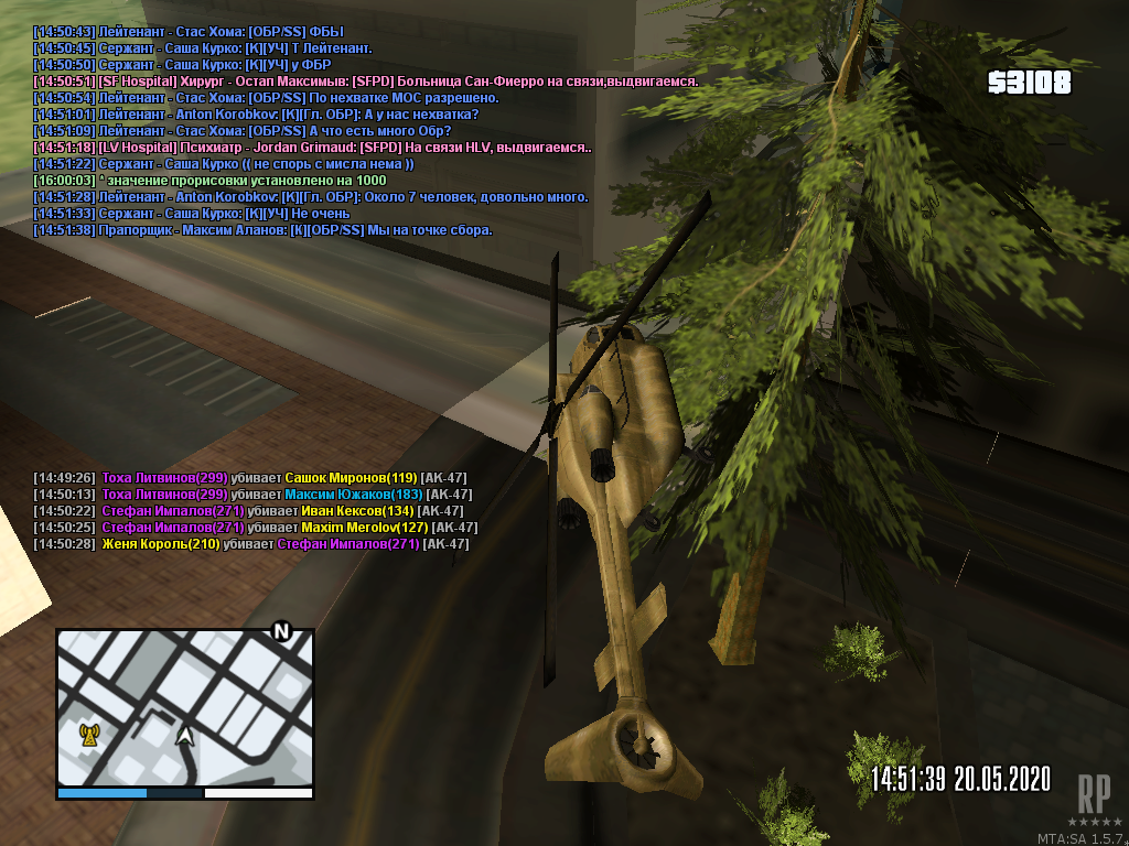 2 день 1 чс (3)