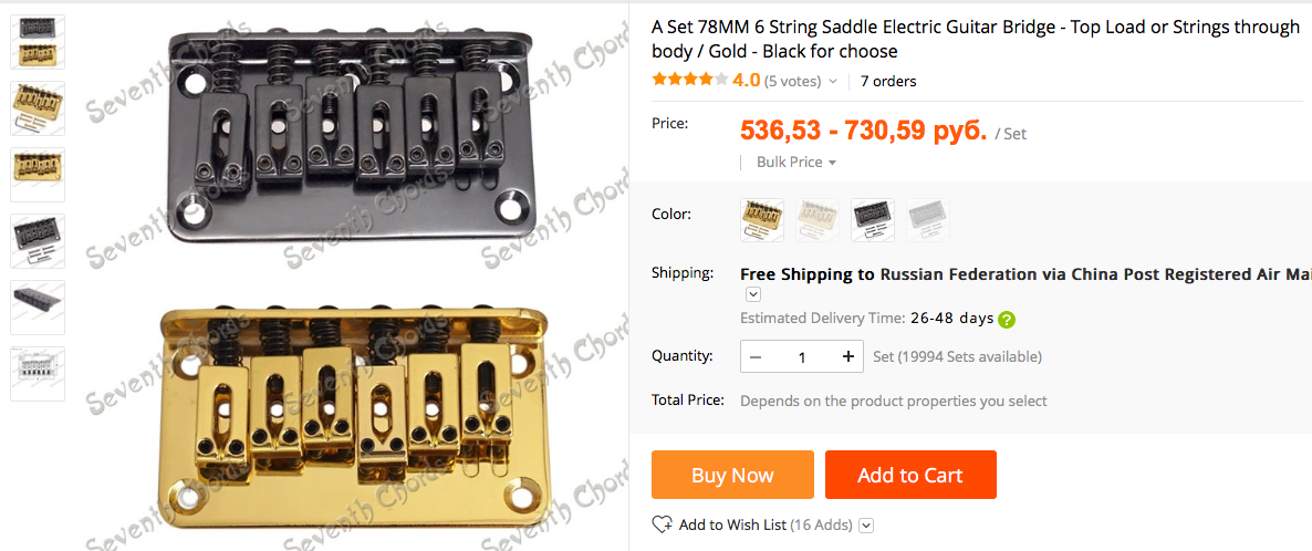 Screen Shot 2016-09-05 at 11.39.28