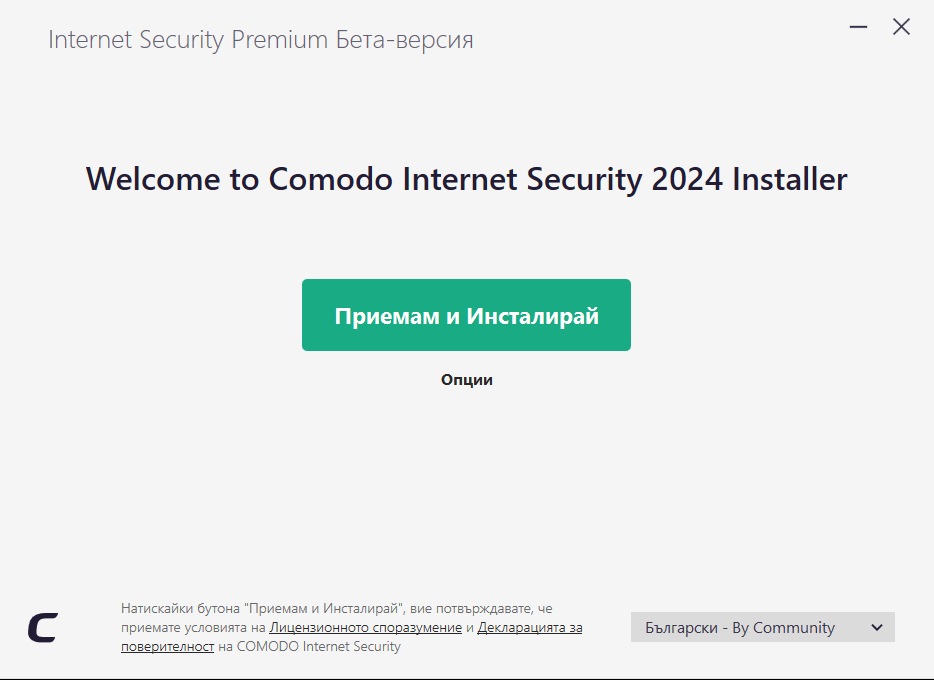 Screenshot-1.png