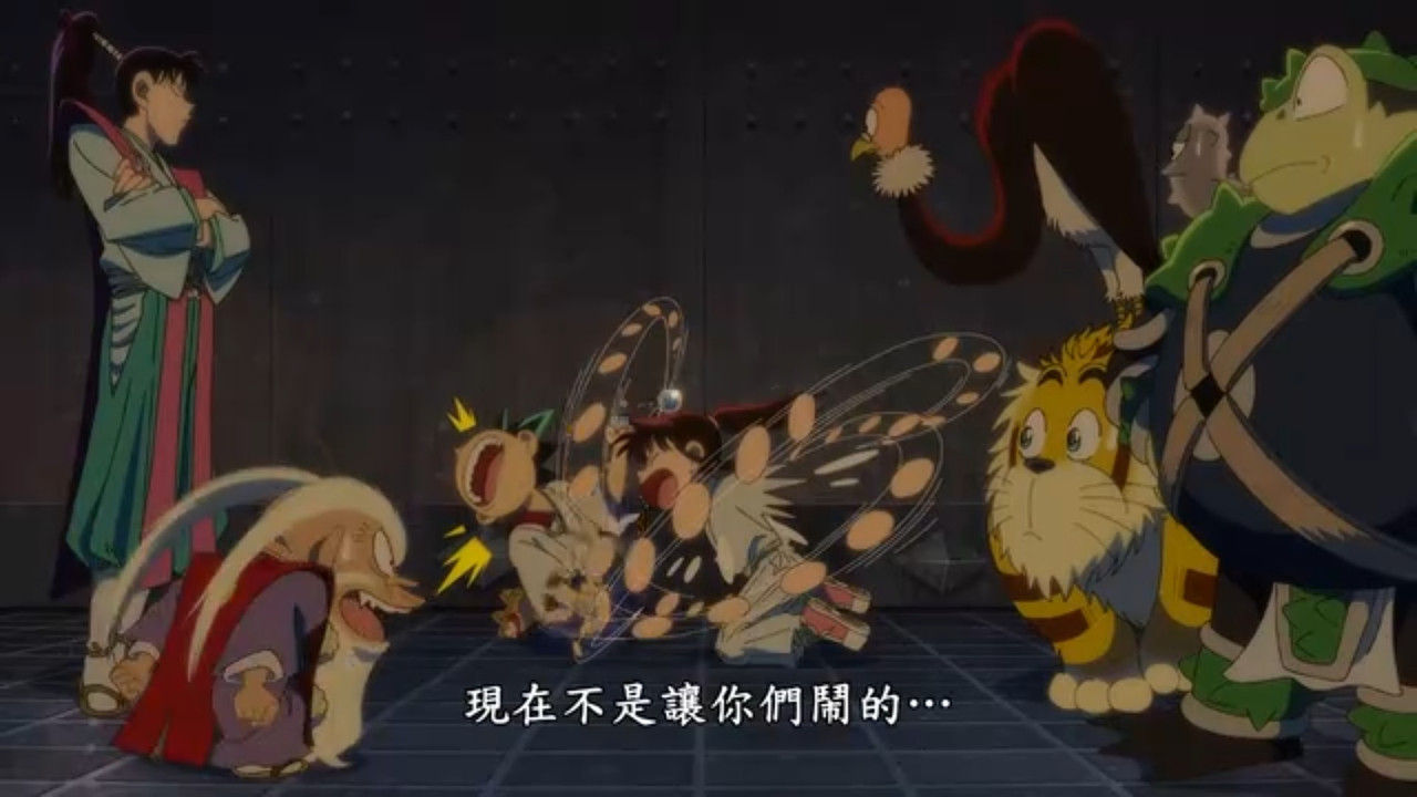 真･武士傳 YAIBA 第十話 11 斷手 5