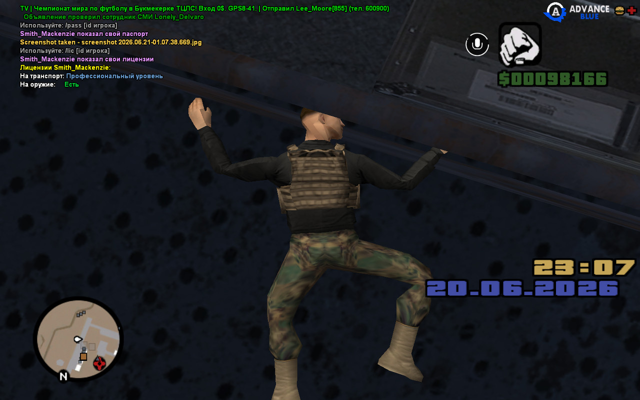 screenshot 2026 06 21 01 07 48 571