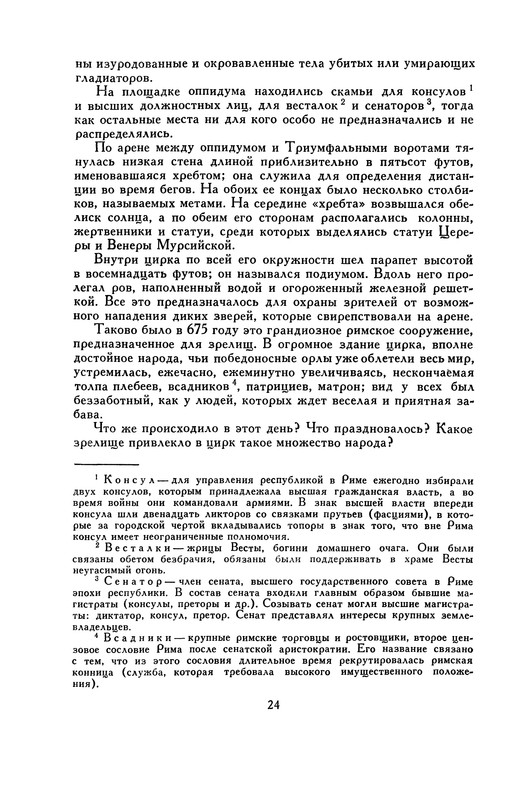 p0030