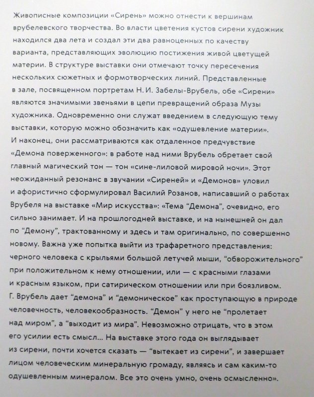 https://i.postimg.cc/1zF2gJQ0/096-IMG-9722.jpg