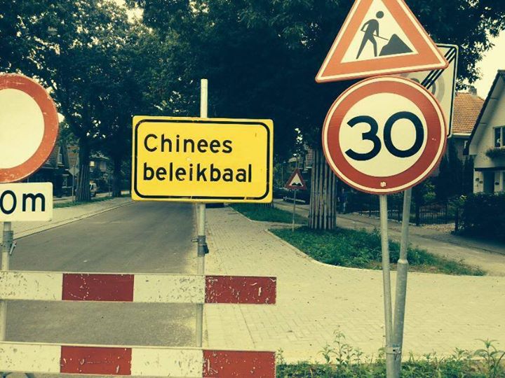 chinees
