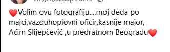 [Слика: Screenshot-3.png]