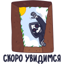1-53000-128.png