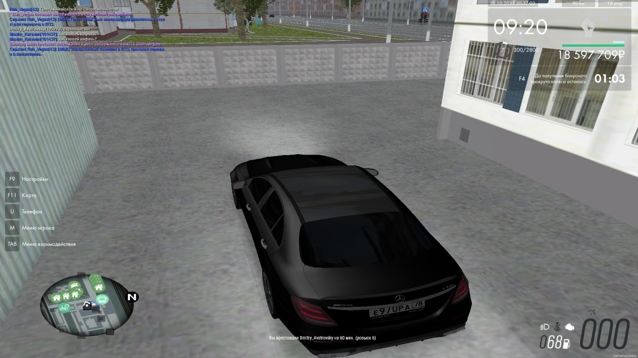 photo 2025 10 31 21 30 50