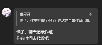 zhengju.png