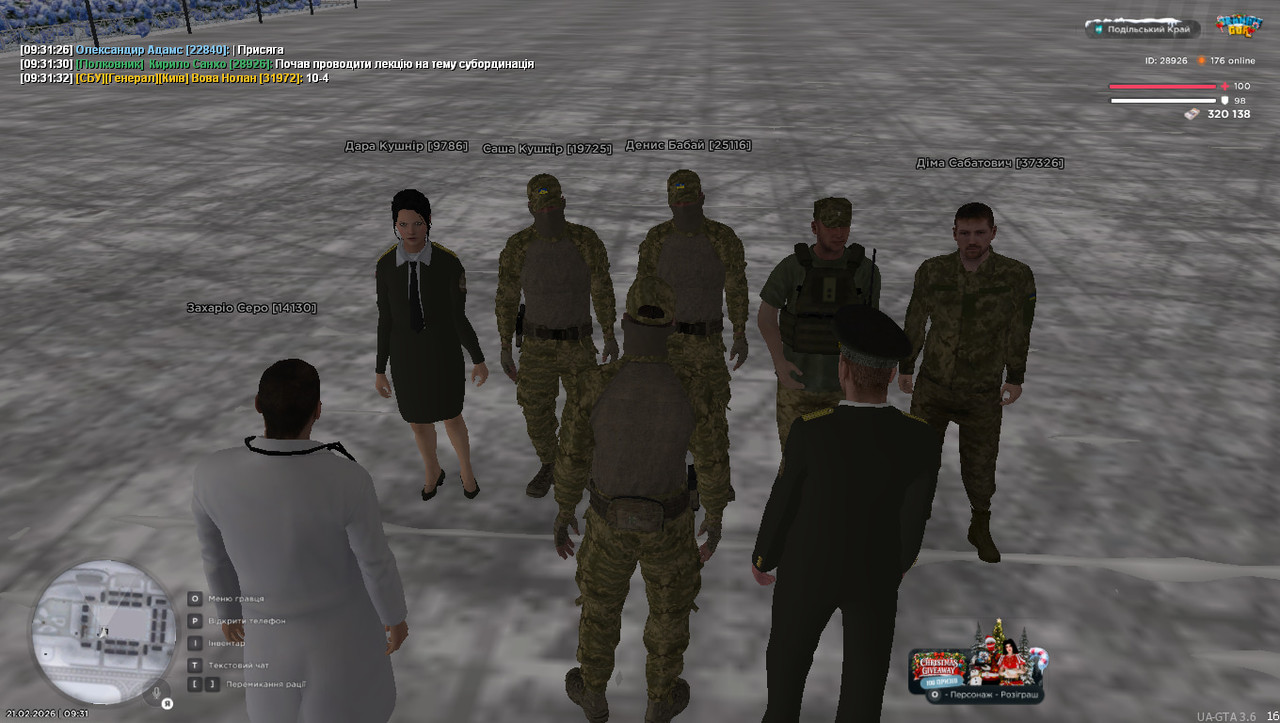 photo 2026 02 22 17 53 02 (2)