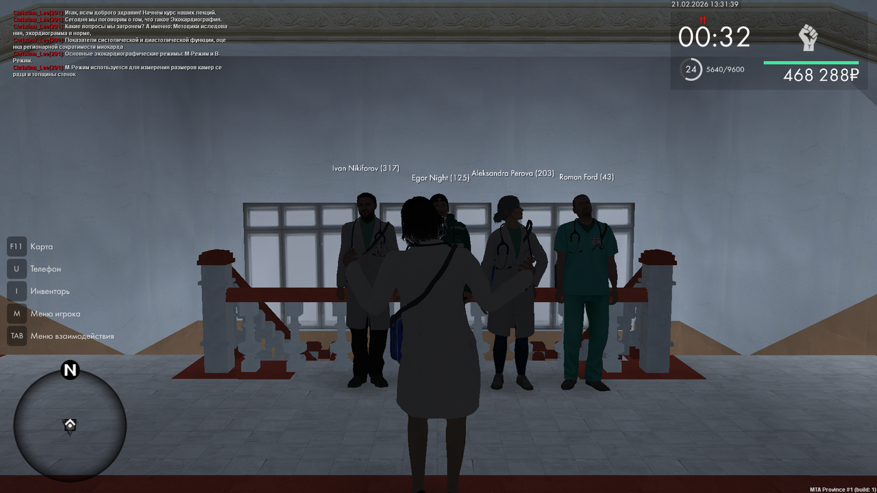 mta screen 2026 02 21 13 31 39