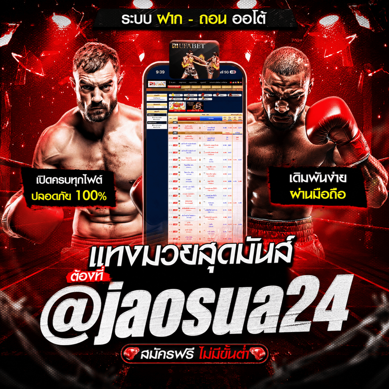 jaosua24-(1)