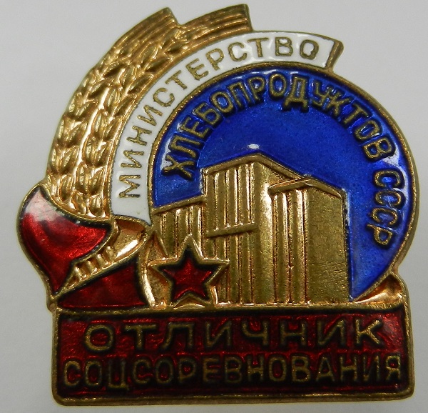 DSCN4248