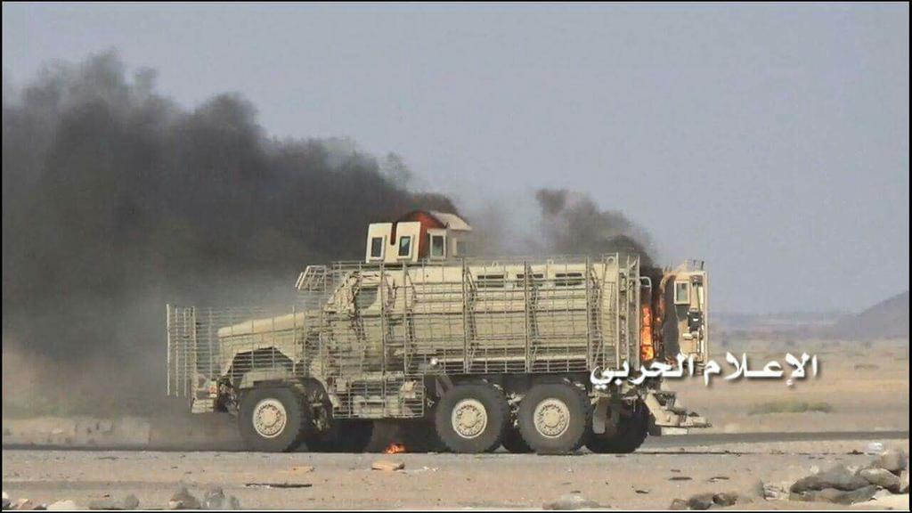 g-MRAP.jpg