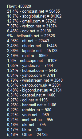 screenshot-89.png