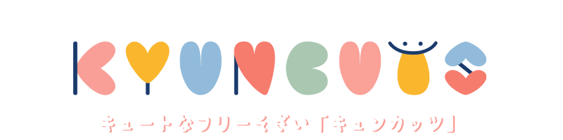 kyuncuts