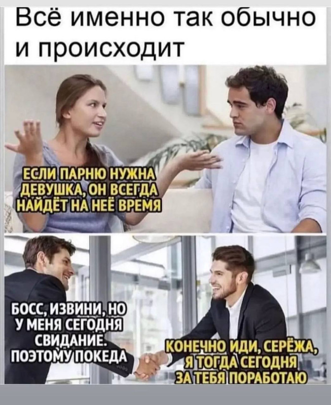 [Изображение: photo-2025-07-18-09-09-04.jpg]