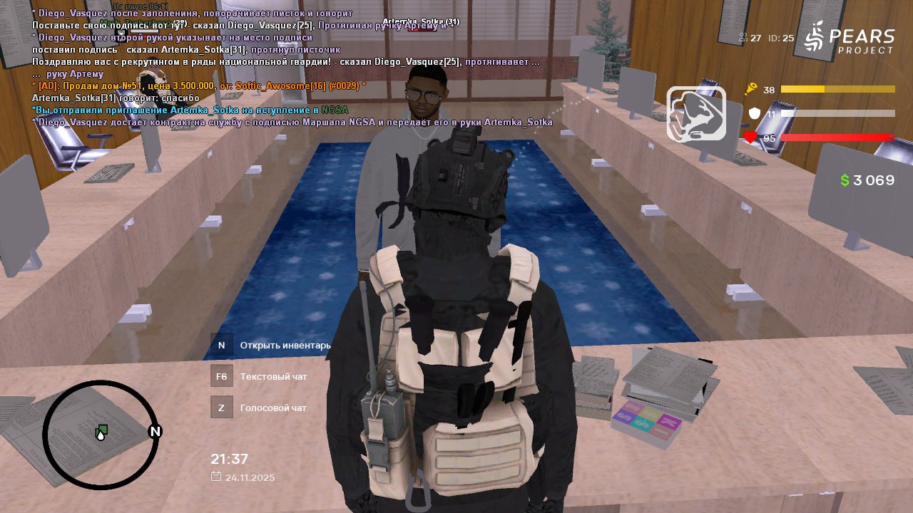 IMG 20251130 121220 133