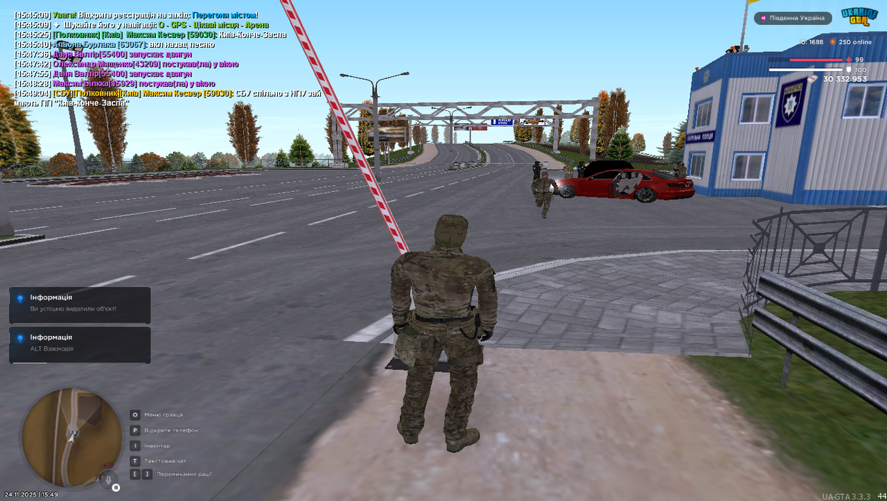 Grand Theft Auto San Andreas Screenshot 2025 11 24 15 49 15 48