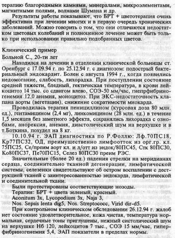 https://i.postimg.cc/1zGjppYY/002-25.jpg