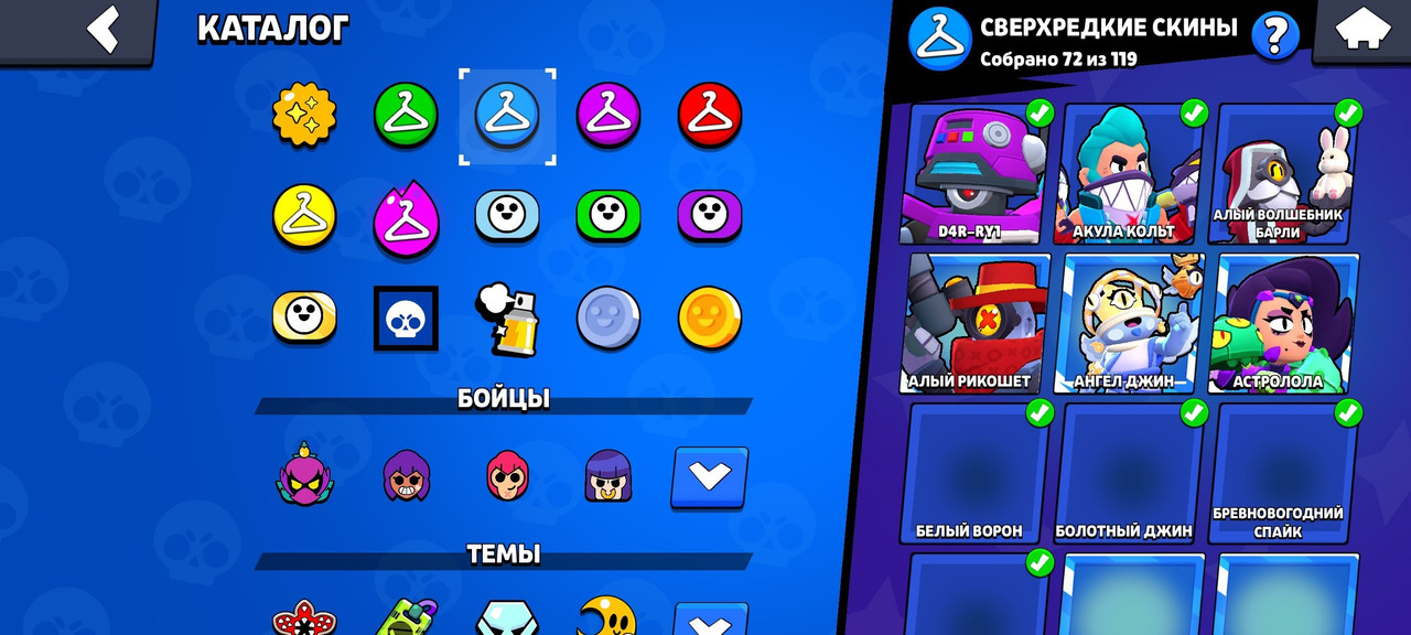 ed490021 f817 4938 8f6e bb3c6acccb67