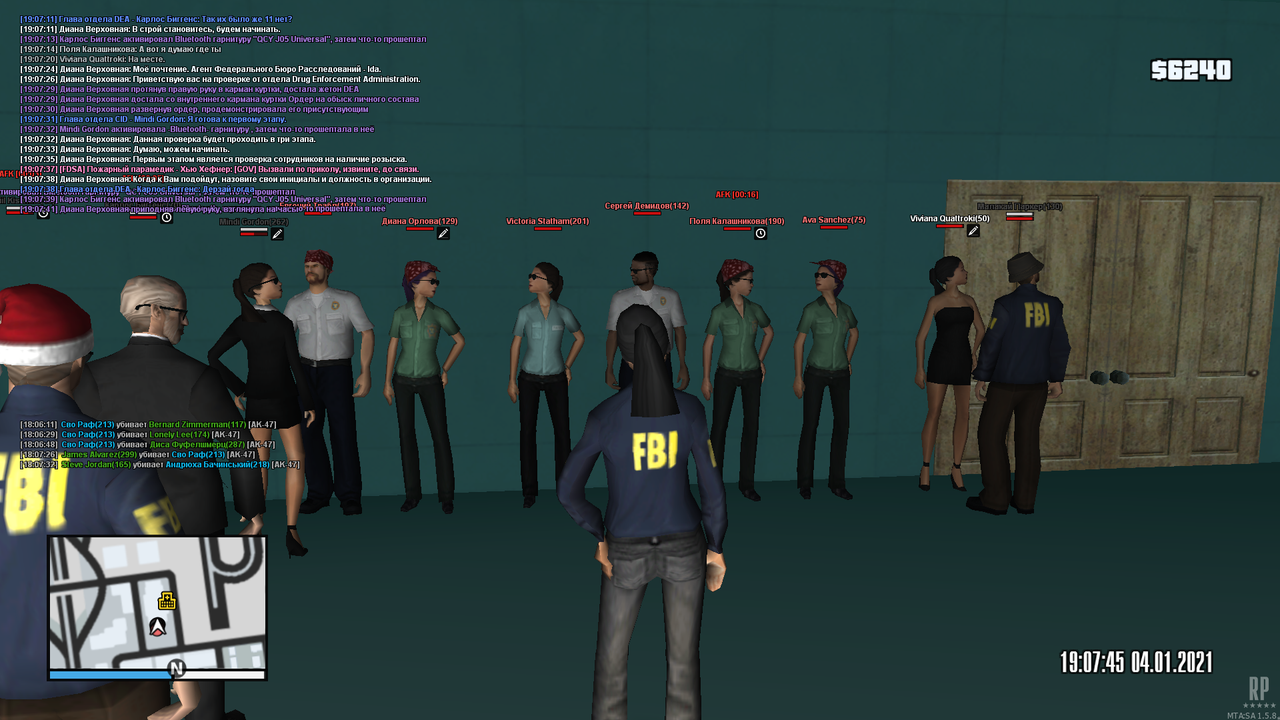 mta-screen_2021-01-04_18-07-48