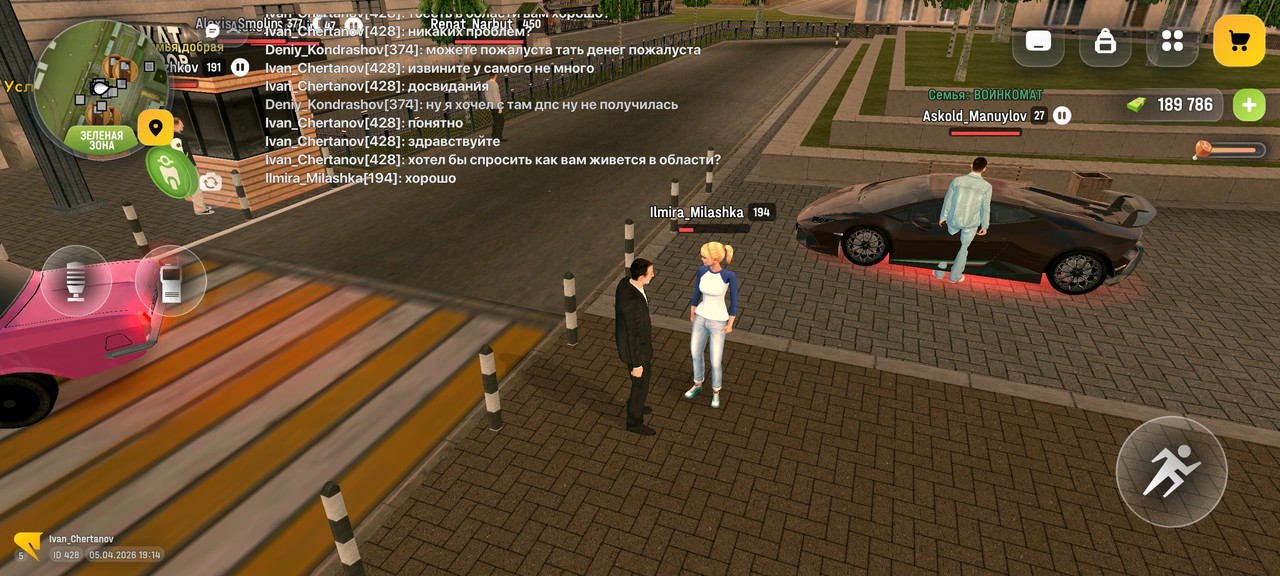 Screenshot 2026 04 05 19 14 55 081 com russia game