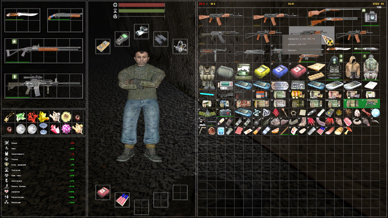 ss-tom-simon-03-21-25-14-42-10-l03-agrop