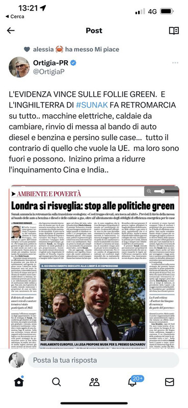 IMG_20230921_132431_208