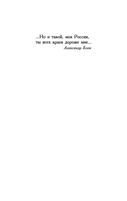 p0006