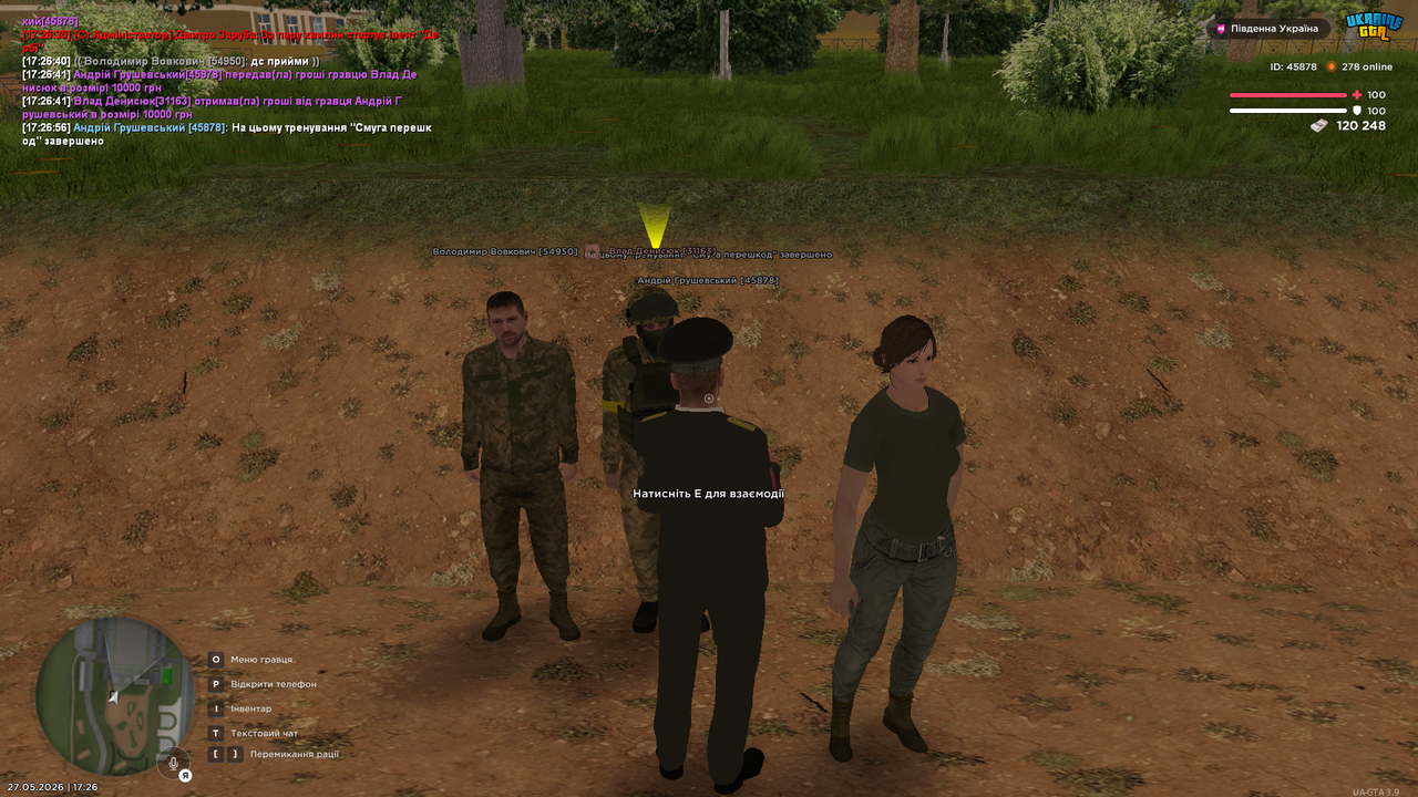 Medal TVGrand Theft Auto San Andreas20260527172656847