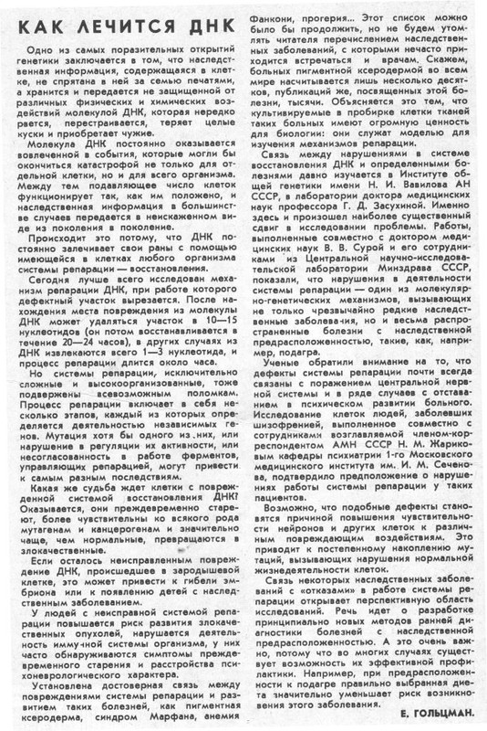 https://i.postimg.cc/1zHRnRmp/001.jpg
