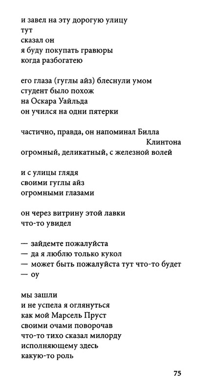 p0020