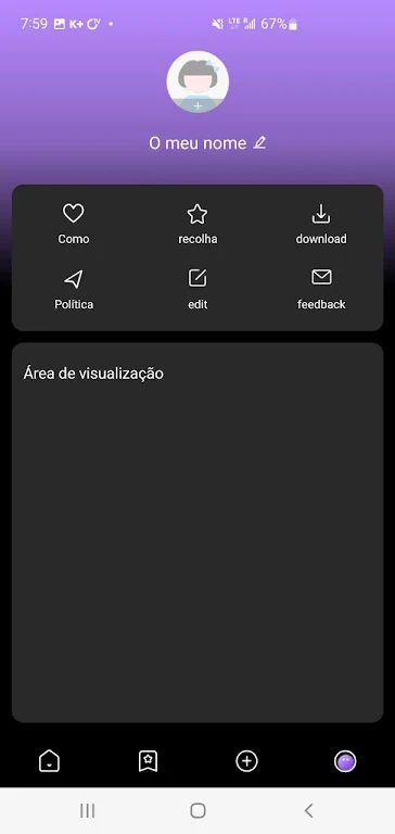 Download Unique APK