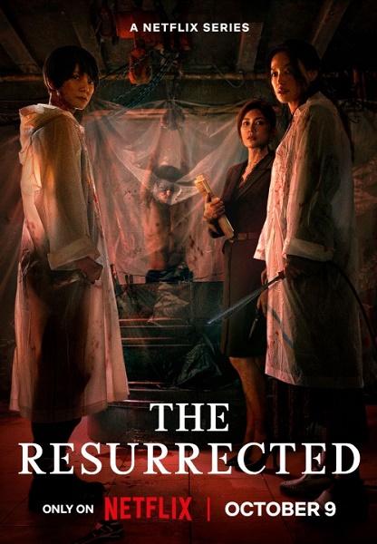 The Resurrected / Vzkříšení a pomsta (2025) /S01 /ZH