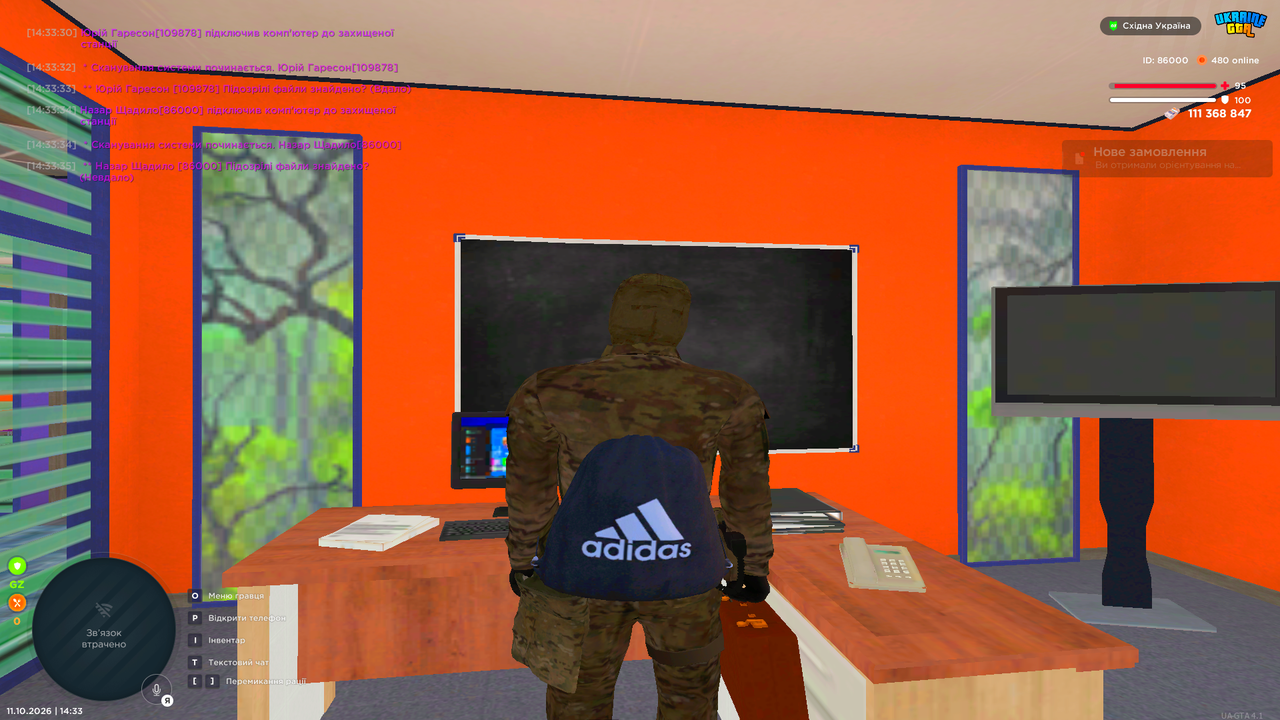 UKRAINE GTA 11 10 2026 14 33 46