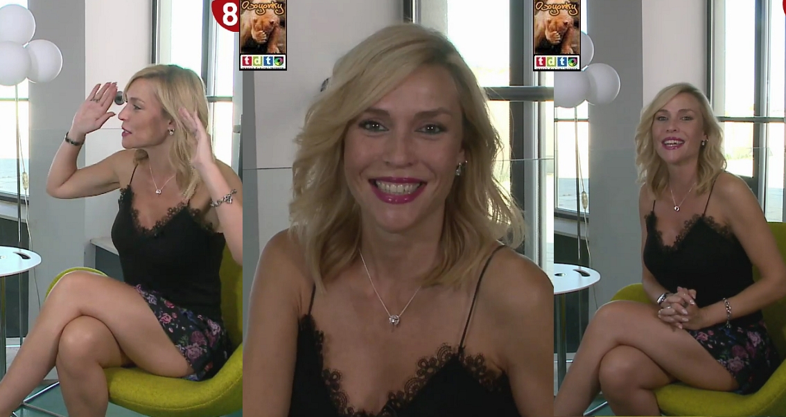 becariaviajesmini_oso0