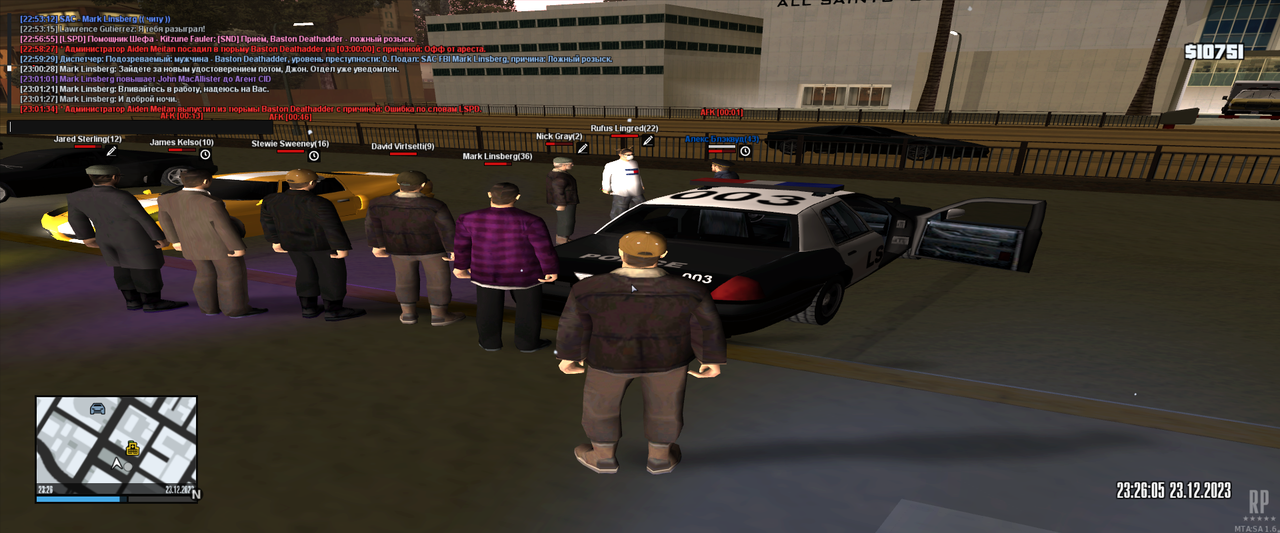 mta screen 2023 12 23 22 26 10