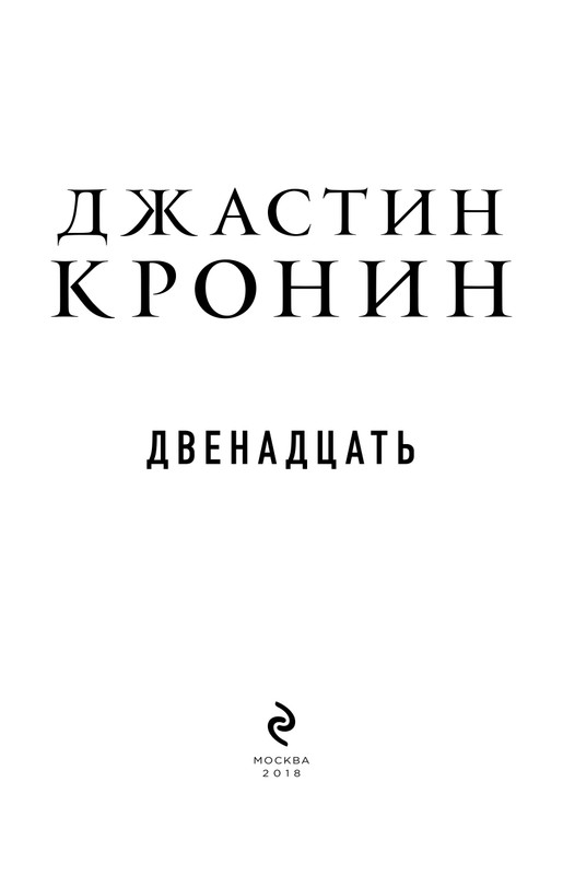 ITD000000000911759-page-0003