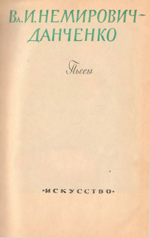 p0003